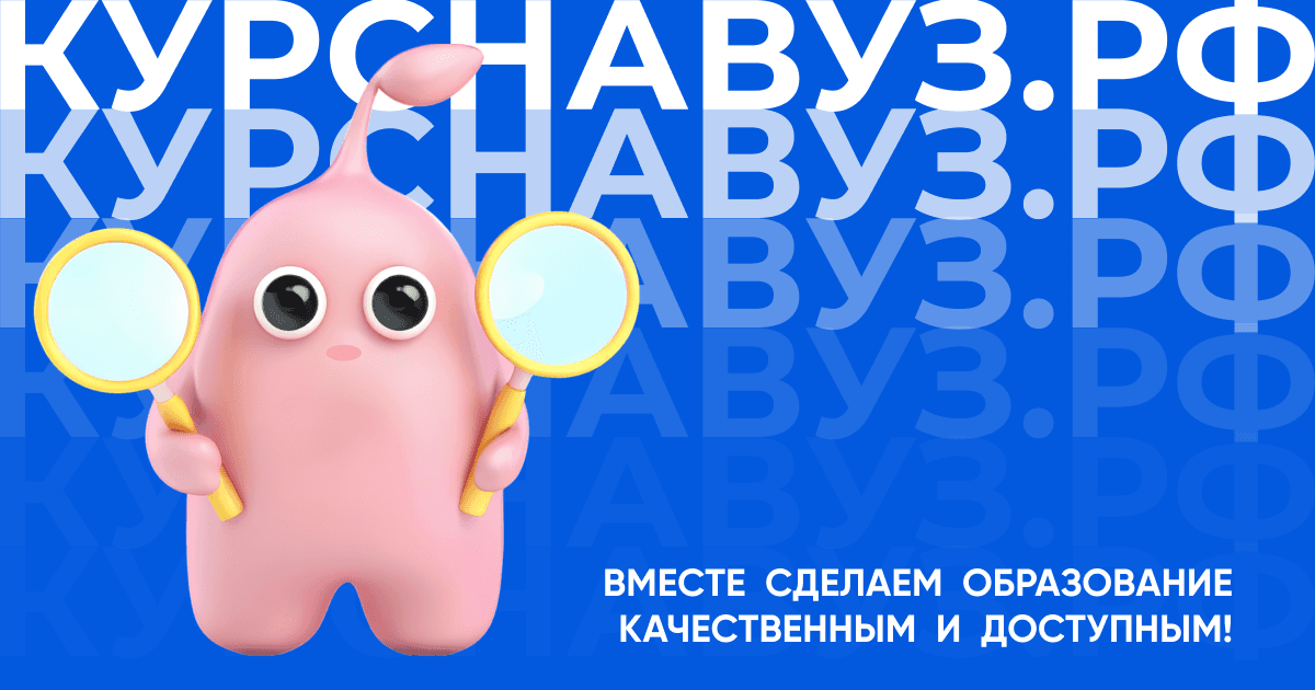 Stepmoy